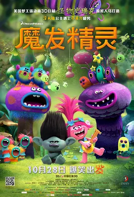 1080HD高清在线观看