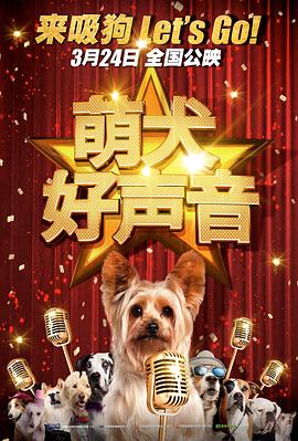 高清蓝光在线观看
