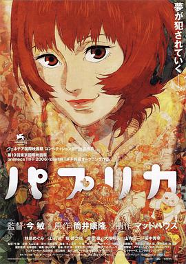 全集已更新粤语版