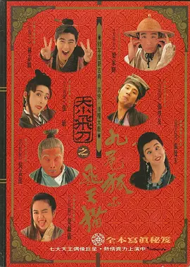 HD免费在线播放
