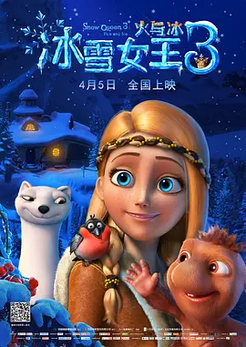 蓝光完整版在线看