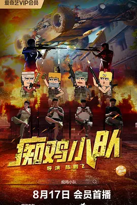1080p蓝光