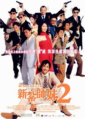 北电78班四十年电影论坛在融创影视产业园举行 2019-10-28 10月24日，由青岛市文化和旅游局主办，北京电影学院现代创意媒体学院、东方影都融创影视产业园承办的“回顾电影改革开放四十年，展望中国电影新发展”——北京电影学院78班40年电影创作论坛在东方影都融创 影视创作应积极为社会发展赋能 2019-08-07 当下，舆论格局和传播方式的巨大变革给影视创作带来了新的挑战。