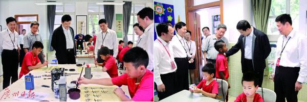全集在线观看