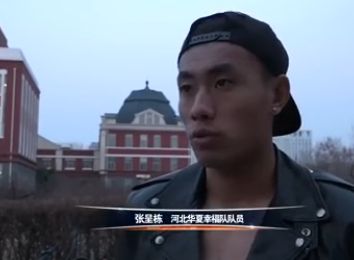 BD国语高清完整版