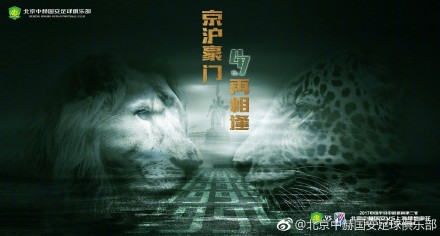 BD国语电影免费在线