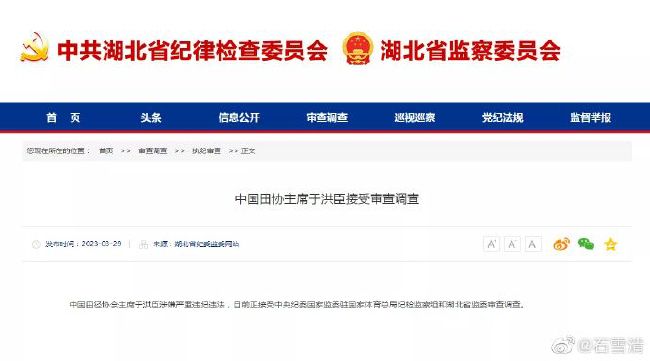 免费高清在线观看