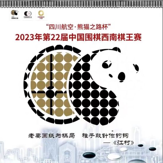 就像这张有着多元化歌曲的新专辑——“还有民谣、摇滚、电子乐、灵魂乐、嘻哈、乡村等。
