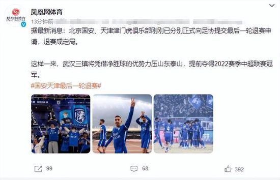 全集已更新粤语版