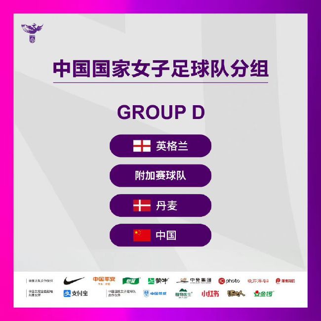 完整版电影在线观看