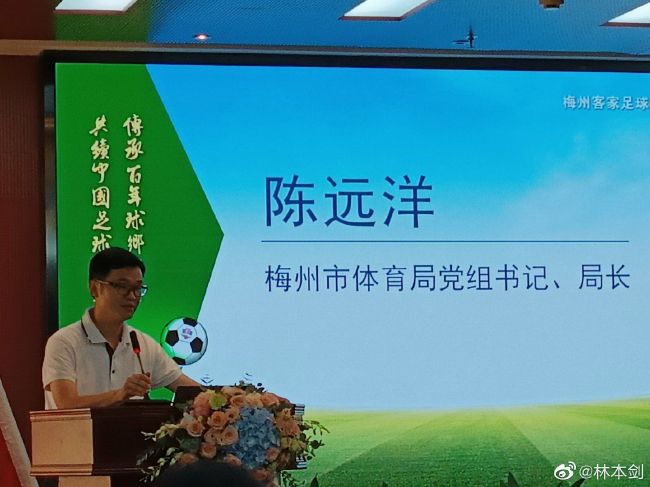 高清版在线观看