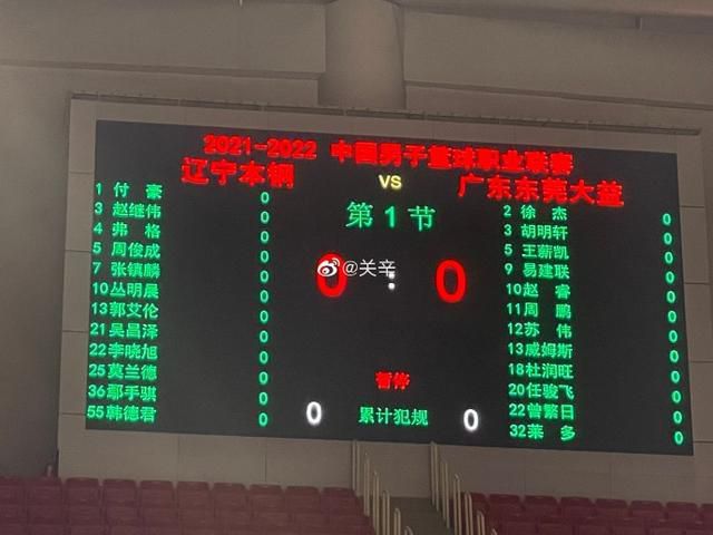 格伦·克洛斯、莎拉·保罗森、泰亚娜·泰勒、金·卡戴珊、妮... 法鲨归来！