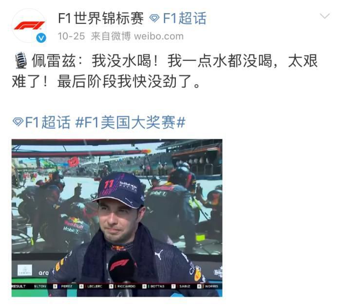 对标《临时劫案》，彭于晏、艾伦、周游主演的《爆水管》同样是犯罪和喜剧类型的杂糅。