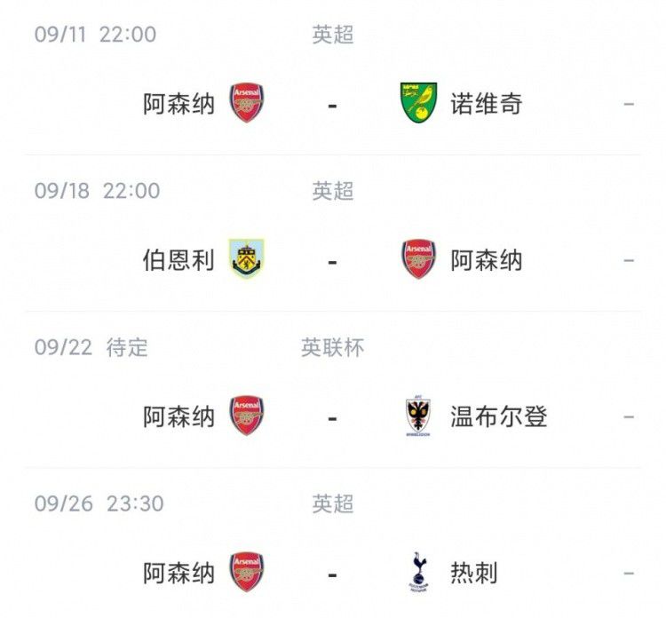 粤语中字在线观看