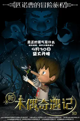 1080HD手机在线观看