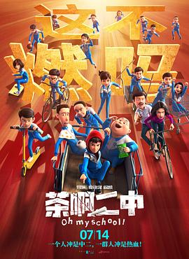 BD国语全集免费观看