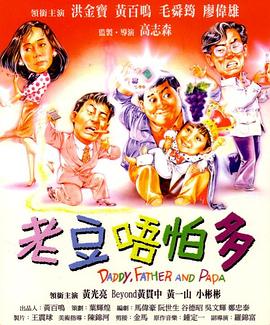 电影《封神第一部》正式破10亿 2023-07-30 7月30日，据猫眼专业版数据显示，电影《封神第一部》票房突破10亿元，截至15时34分，已达10.38亿元。