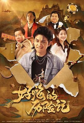 蓝光原盘