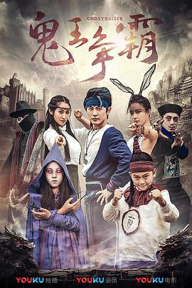 字幕全集免费观看
