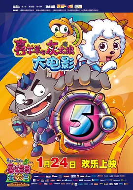 BD国语高清完整版