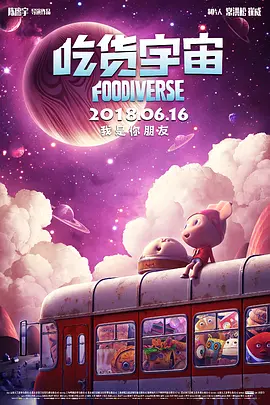 手机在线观看