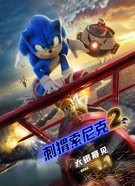 《浴火之路》：肖央赵丽颖刘烨爆裂打拐 2024-09-29 由五百执导，赵丽颖、肖央、刘烨主演的《浴火之路》是一部以打拐为题材的动作犯罪电影。