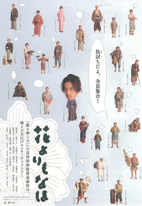 蓝光手机在线看