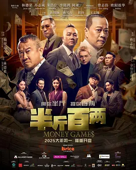 HD手机免费观看完整