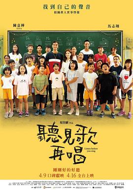 《神奇动物3》累计将破亿 《边缘行者》位列亚军 2022-04-18 根据4月17日晚十点官方数据统计，全国院线总票房2260万。