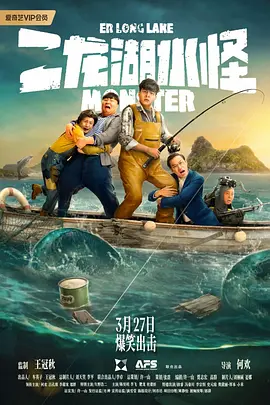 超清HD高清在线观看