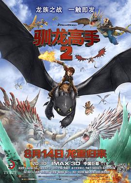 完整版在线观看