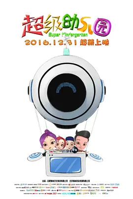 HD免费在线播放