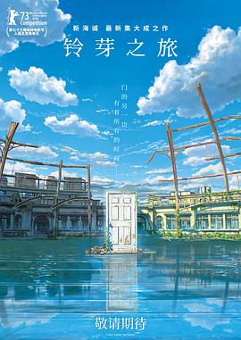 1080HD手机在线观看