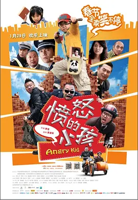 超清HD高清在线观看