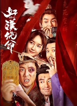 蓝光手机在线看