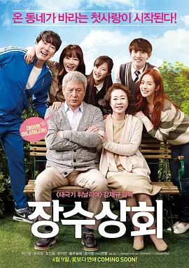 手机免费播放