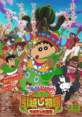 电影频道主任阎晓明 2010-09-27 由电影频道节目中心投资制作的大型多媒体音乐剧《电影之歌》24日在台北国家戏剧院进行首演。