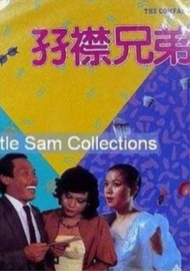 蓝光原盘在线观看