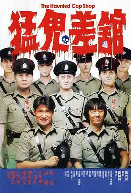 DVD高清完整版