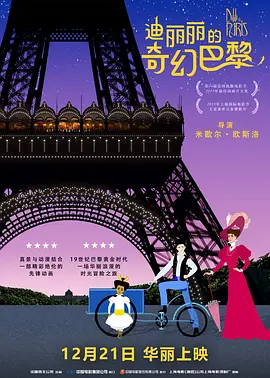 1080HD手机在线观看