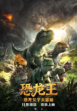 蓝光完整版在线看