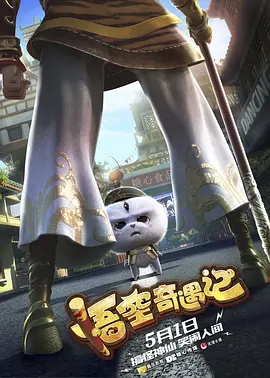 蓝光手机在线看