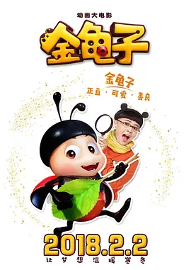 蓝光完整版在线看