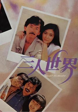 DVD无删减90分钟观看
