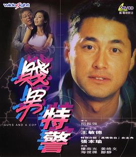 1080HD手机在线观看