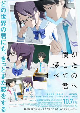 粤语版