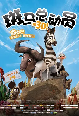 蓝光原盘在线观看