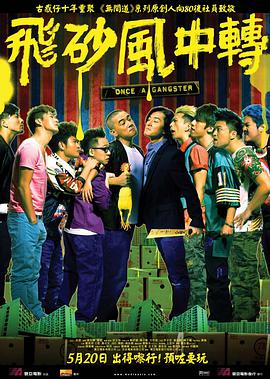 中文字幕未删减版在线观看
