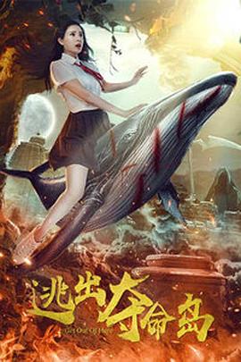 高清立体3D