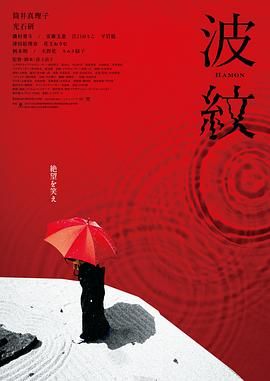 《你好，李焕英》稳居榜首，单日票房8794万，累计票房截至发稿已达45.22亿。
